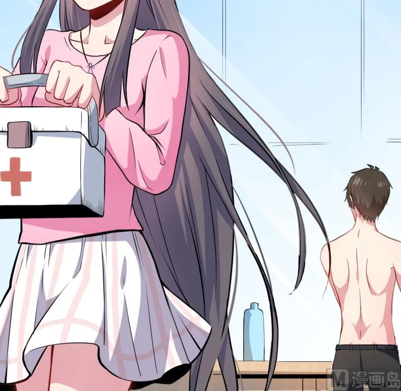 077背叛 第8页
