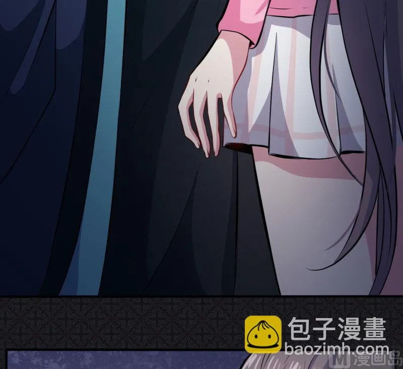 077背叛 第27页