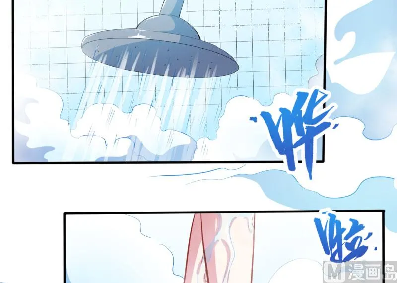 079凤子煜的女朋友 第25页