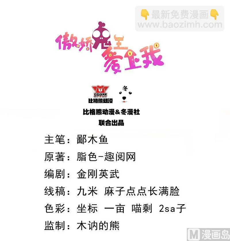 080地场 第2页