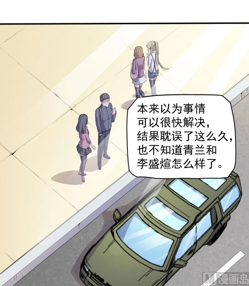 080地场 第3页