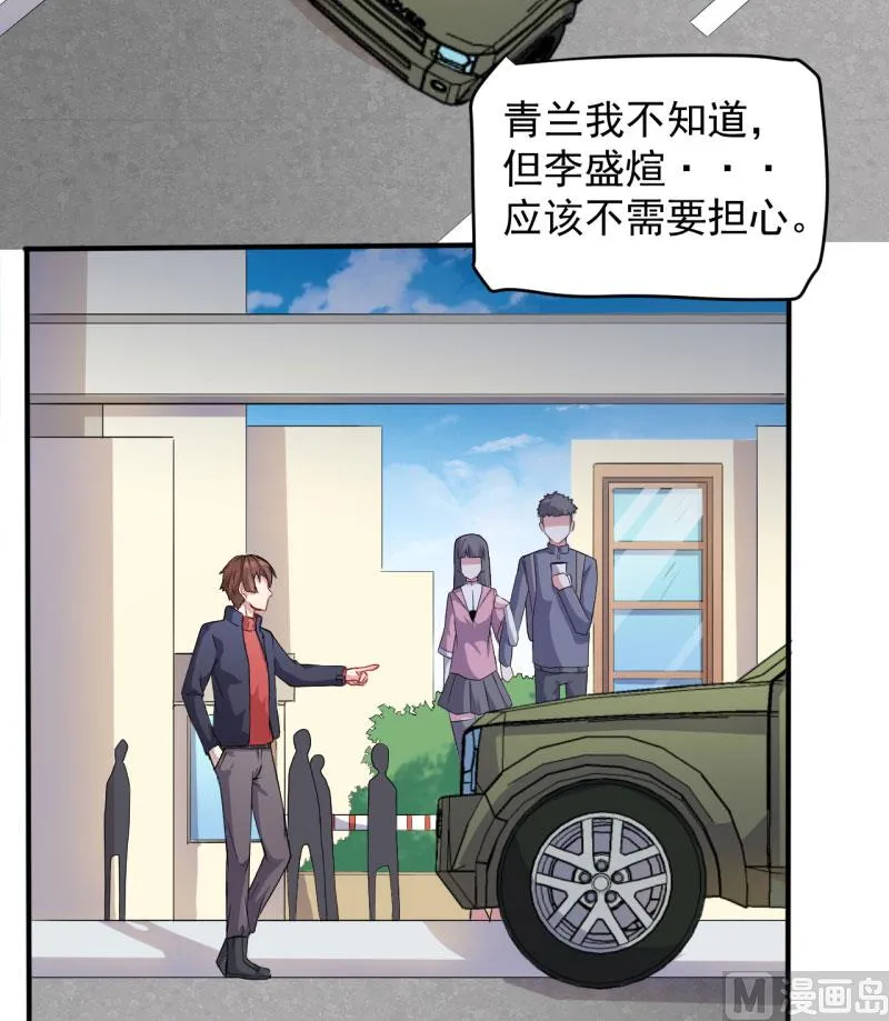 080地场 第4页