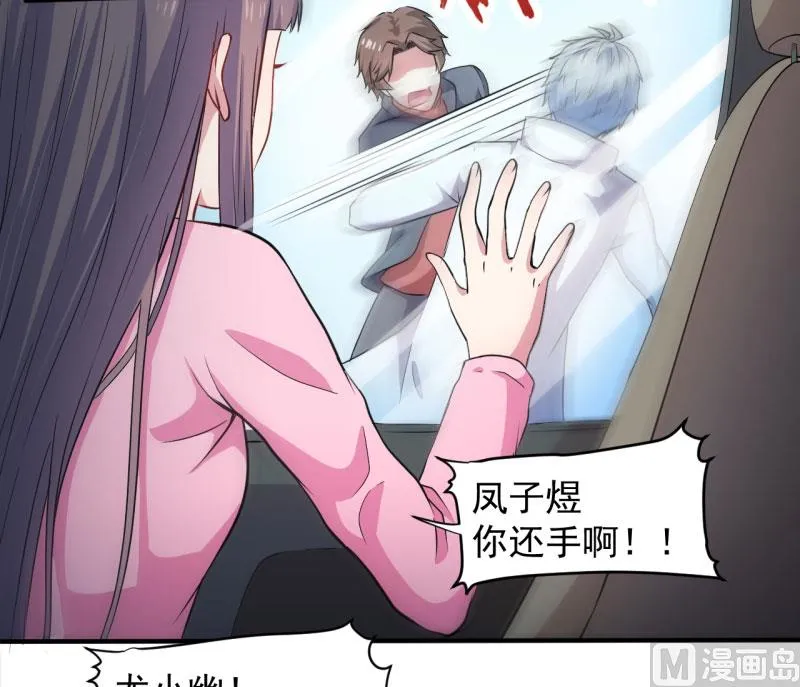 080地场 第10页