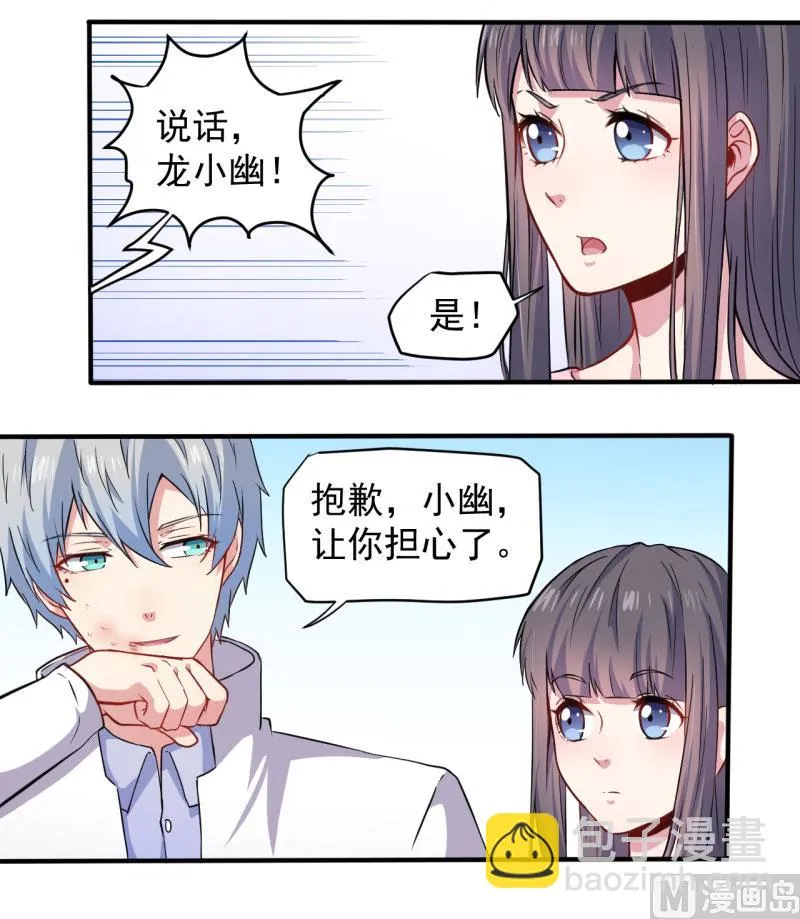 080地场 第12页