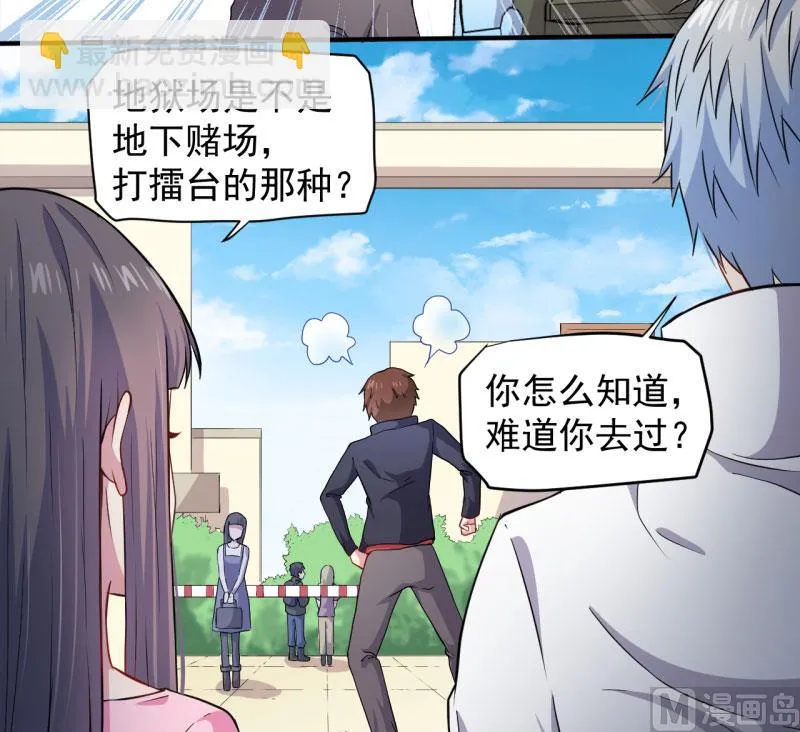 080地场 第17页