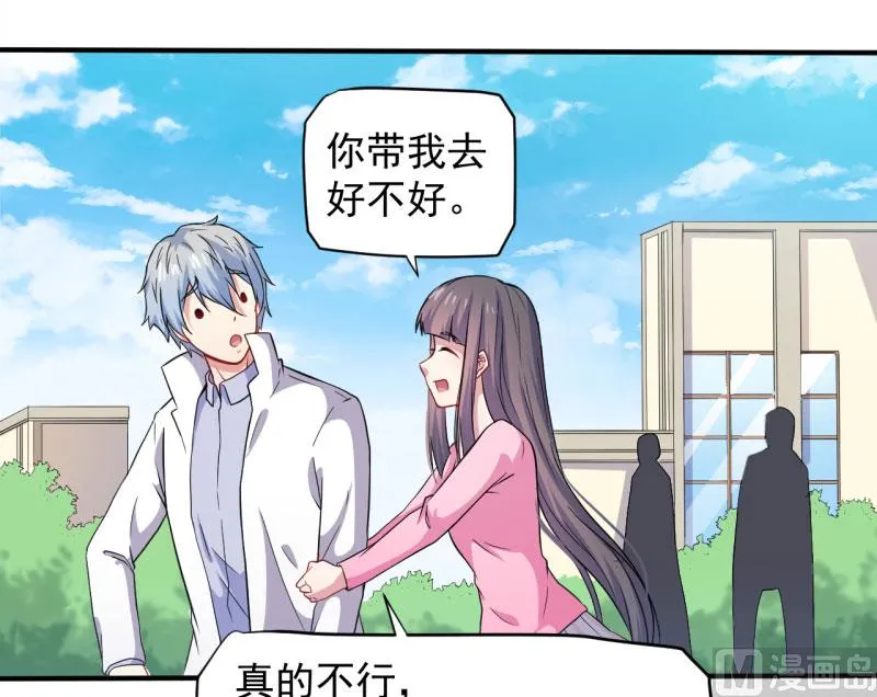 080地场 第21页