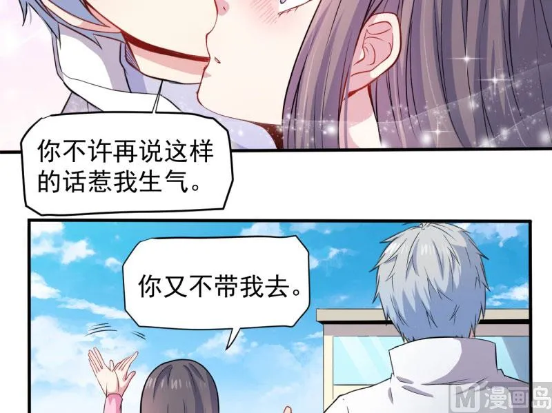 080地场 第25页