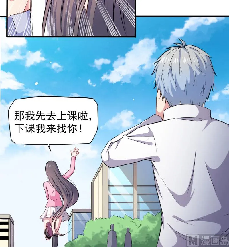 080地场 第29页