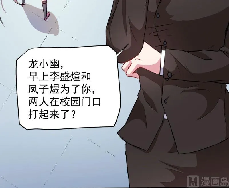080地场 第35页
