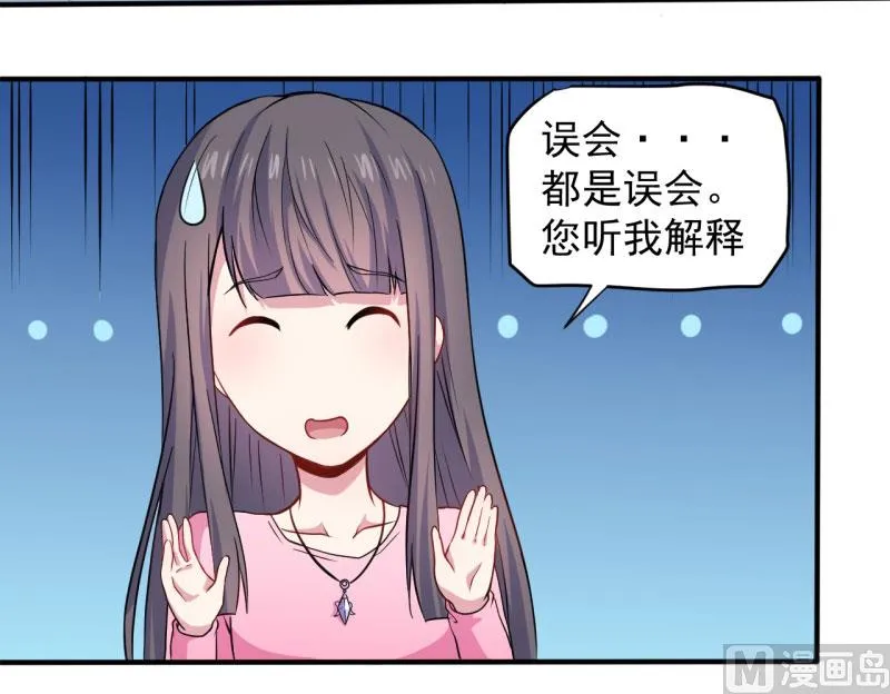 080地场 第36页