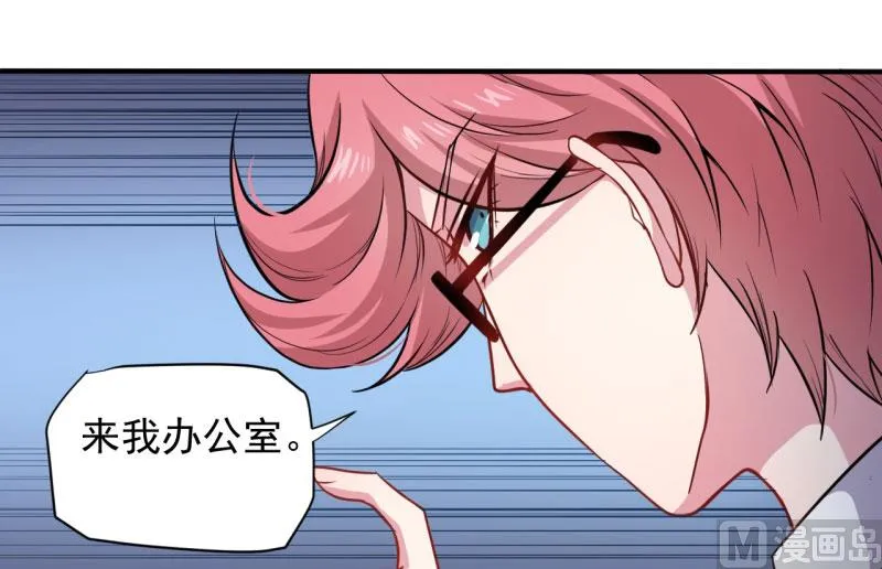 080地场 第37页