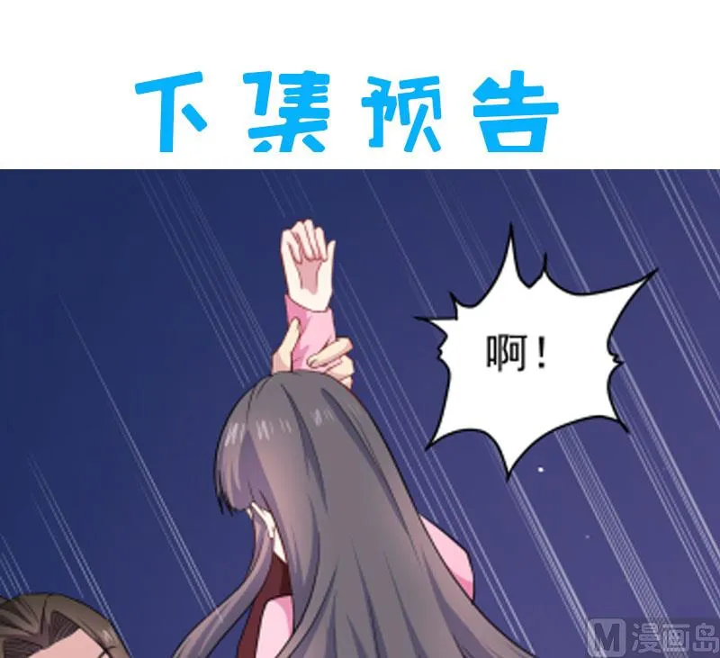 080地场 第39页