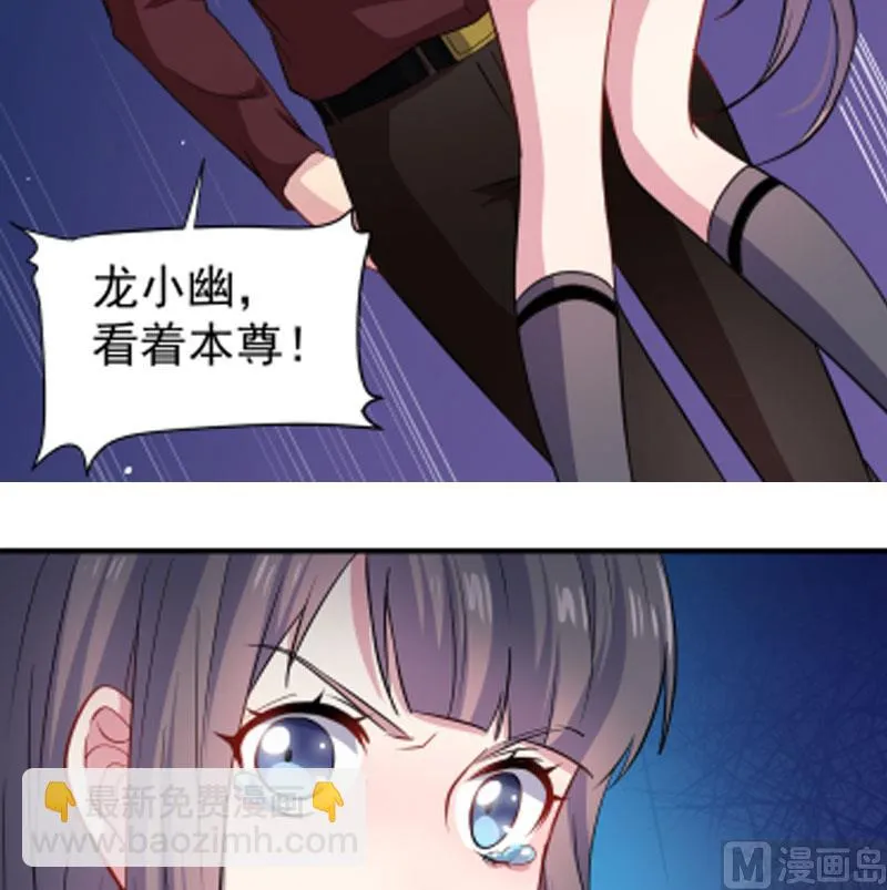 080地场 第41页