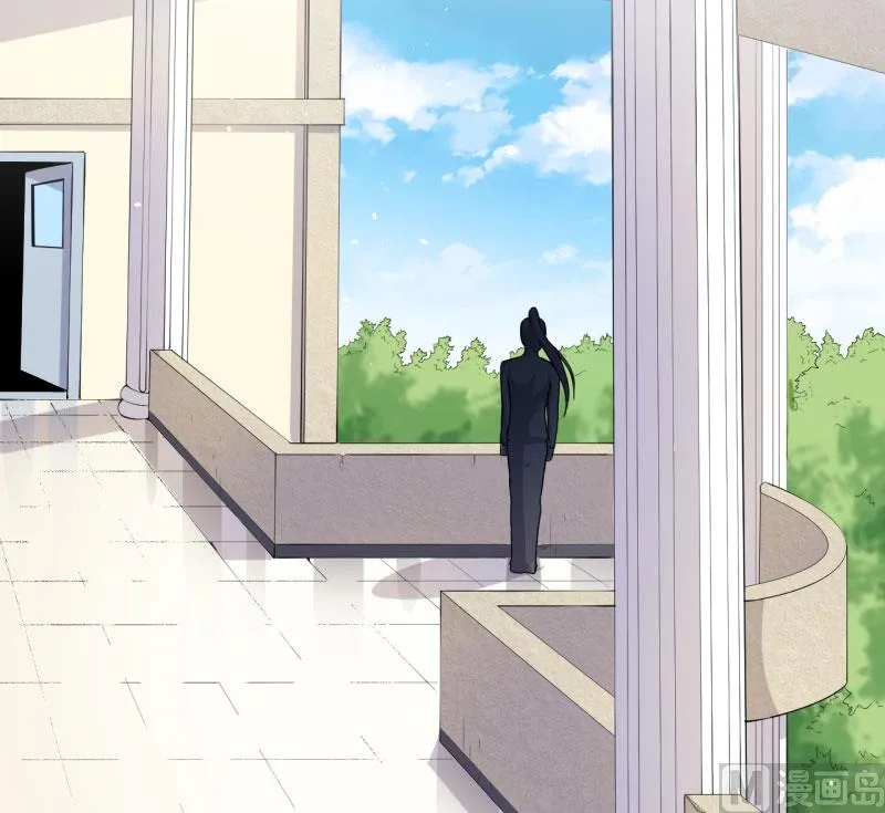 081君无邪 第19页