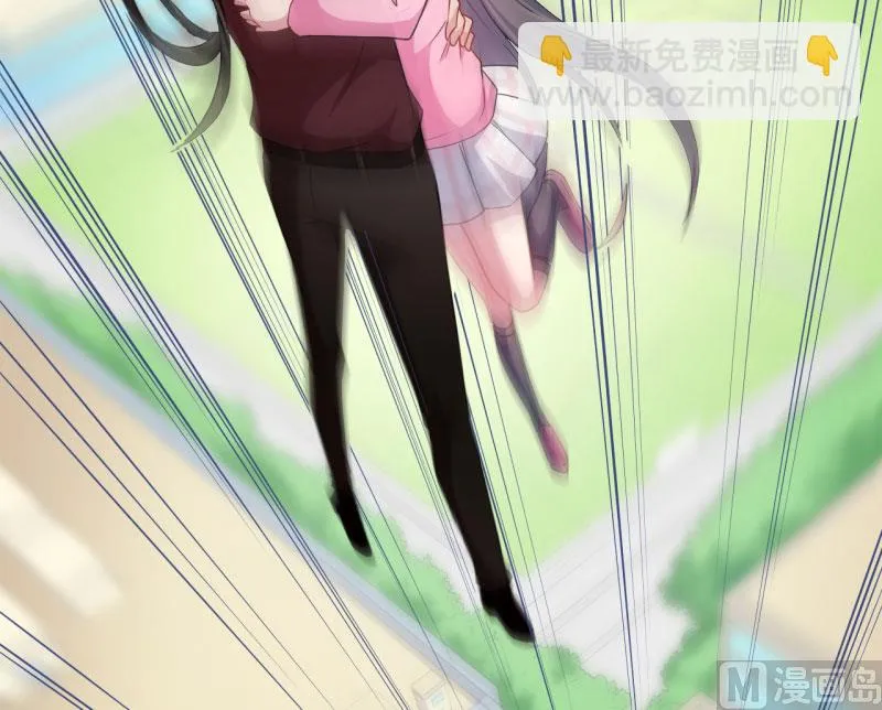 081君无邪 第40页