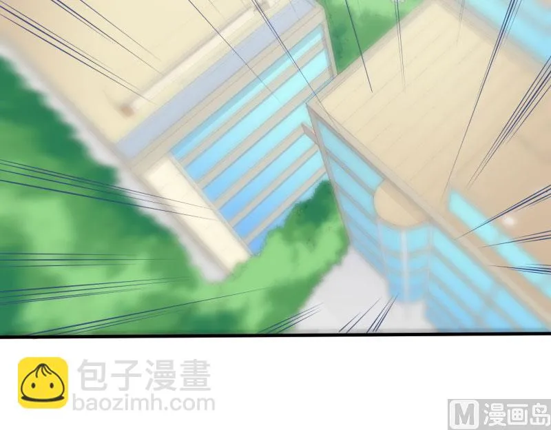 081君无邪 第41页
