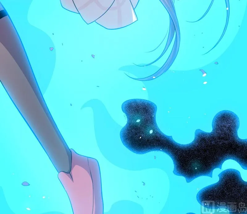 081君无邪 第52页