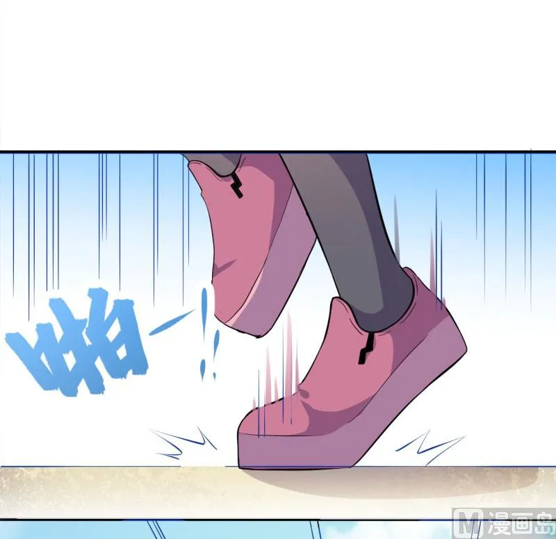 081君无邪 第58页