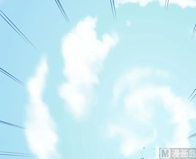 081君无邪 第59页