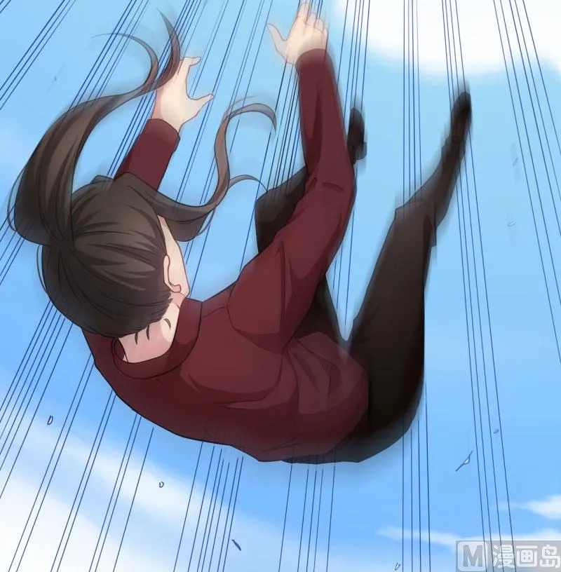 081君无邪 第61页