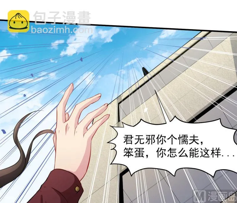 082东方会所 第5页