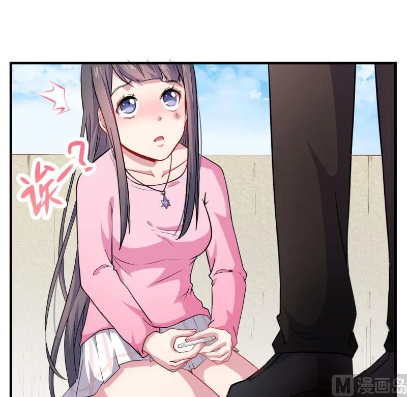 082东方会所 第13页