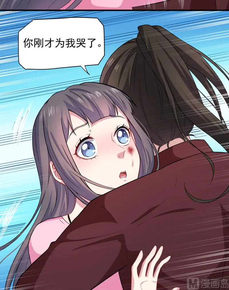 082东方会所 第15页