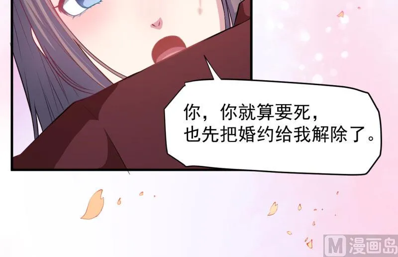 082东方会所 第17页
