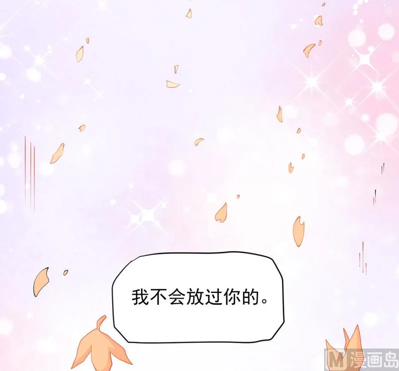 082东方会所 第19页