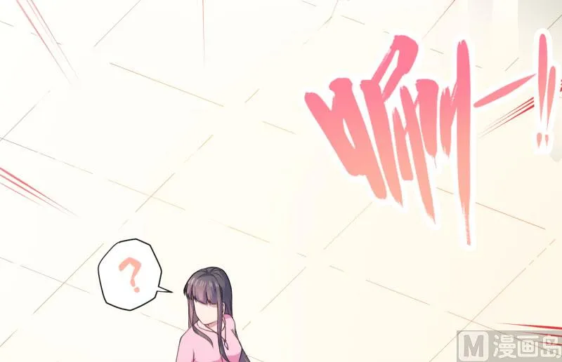 082东方会所 第24页