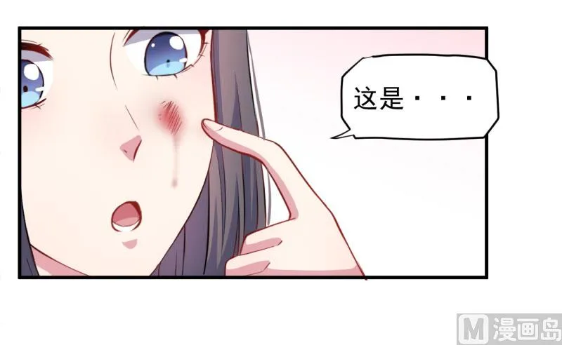 082东方会所 第26页
