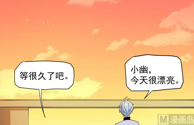 082东方会所 第30页