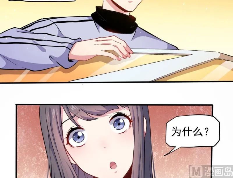 082东方会所 第35页