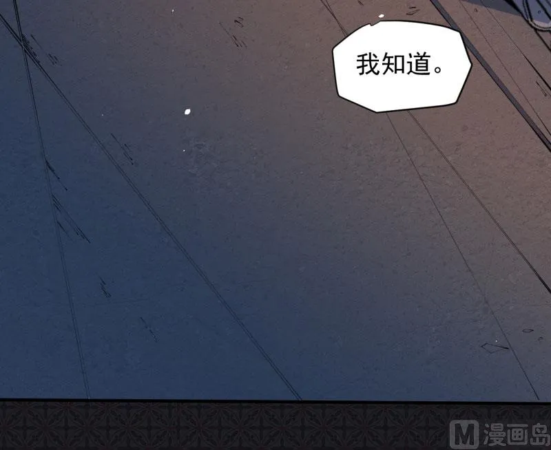 082东方会所 第42页
