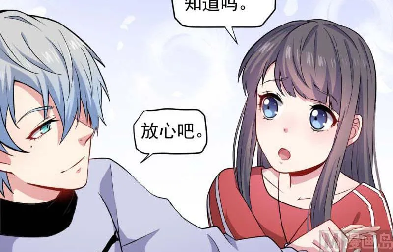 082东方会所 第59页