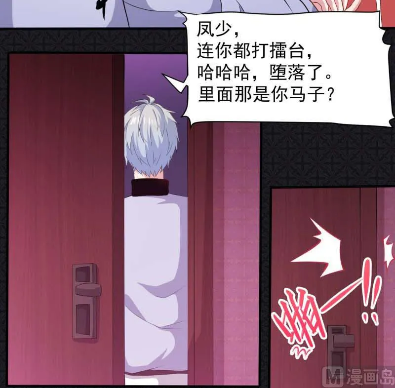 082东方会所 第60页