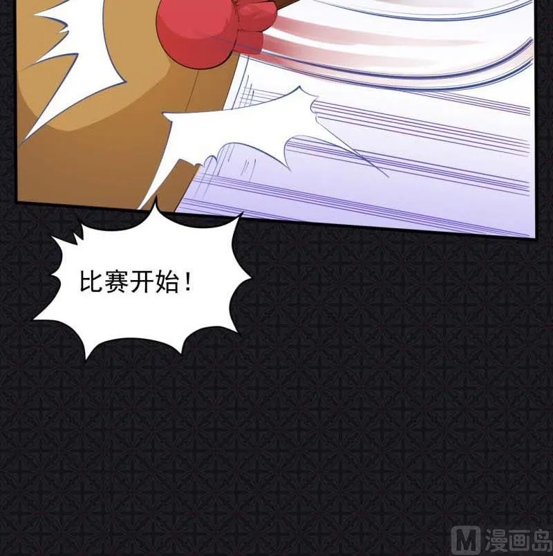 082东方会所 第67页