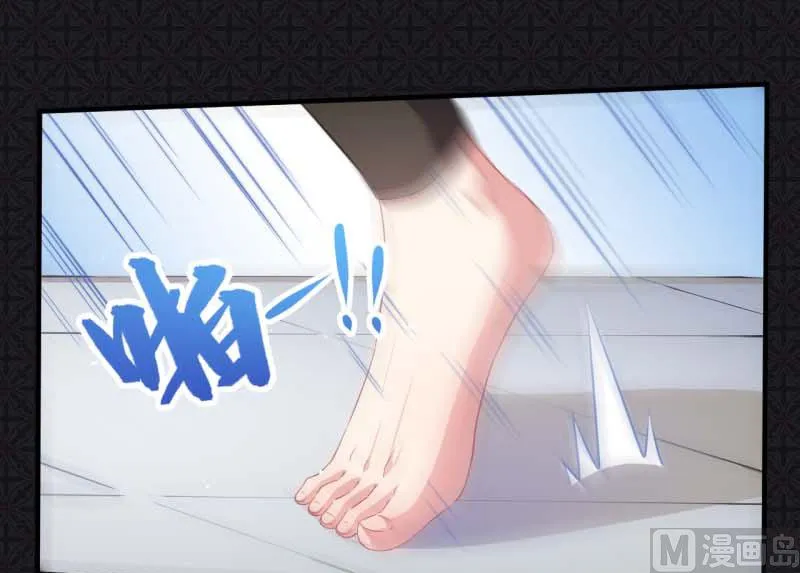 083赌局 第5页
