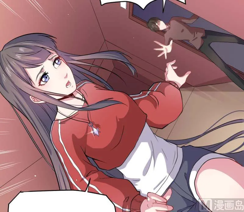 083赌局 第12页