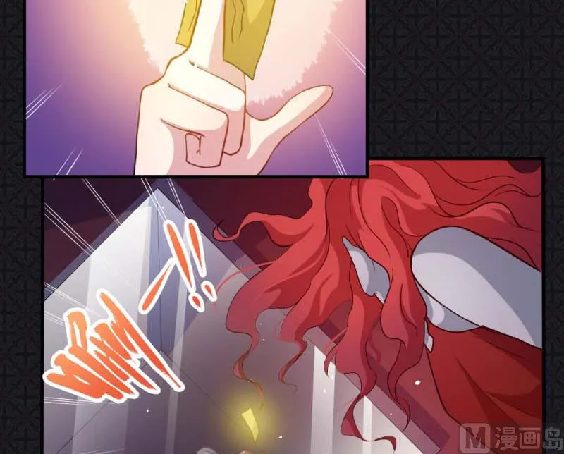 083赌局 第23页