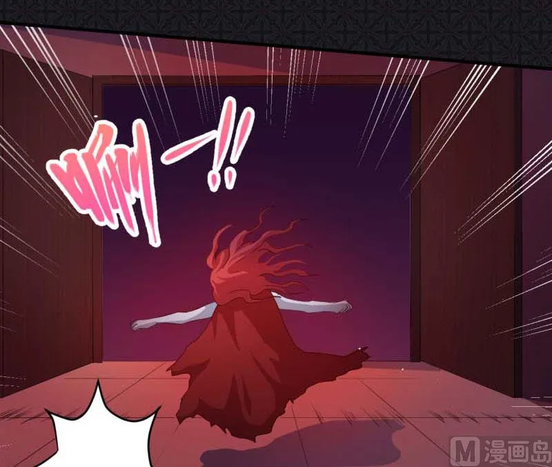 083赌局 第25页