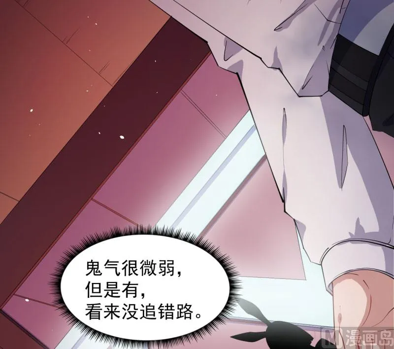 083赌局 第30页
