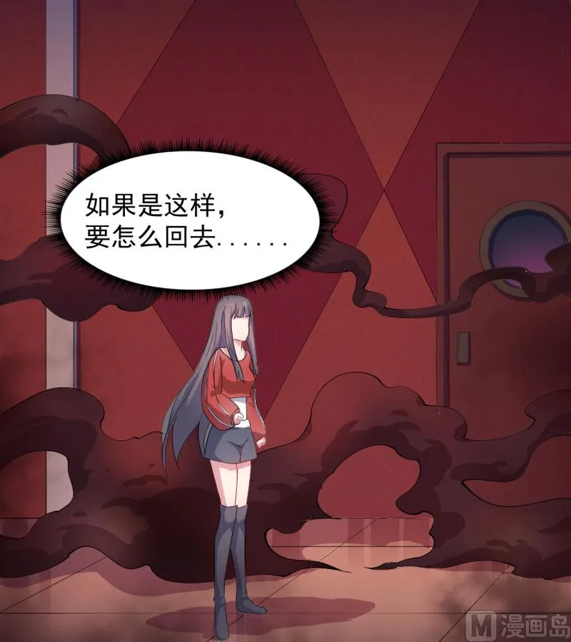 083赌局 第37页