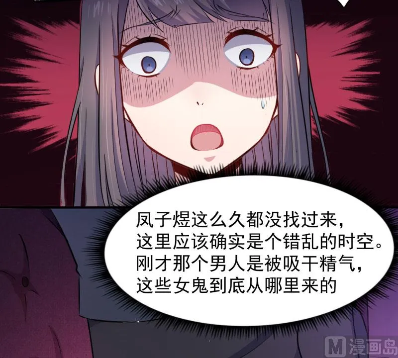 084北后 第7页