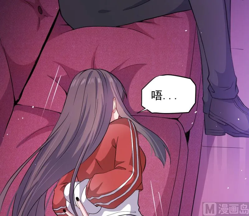 084北后 第8页