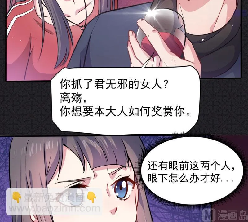 084北后 第11页