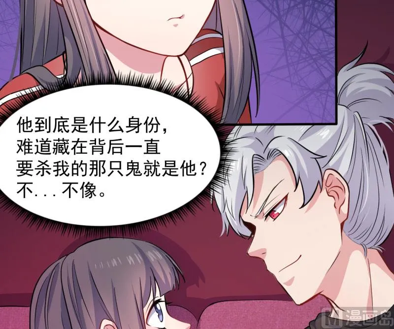084北后 第12页