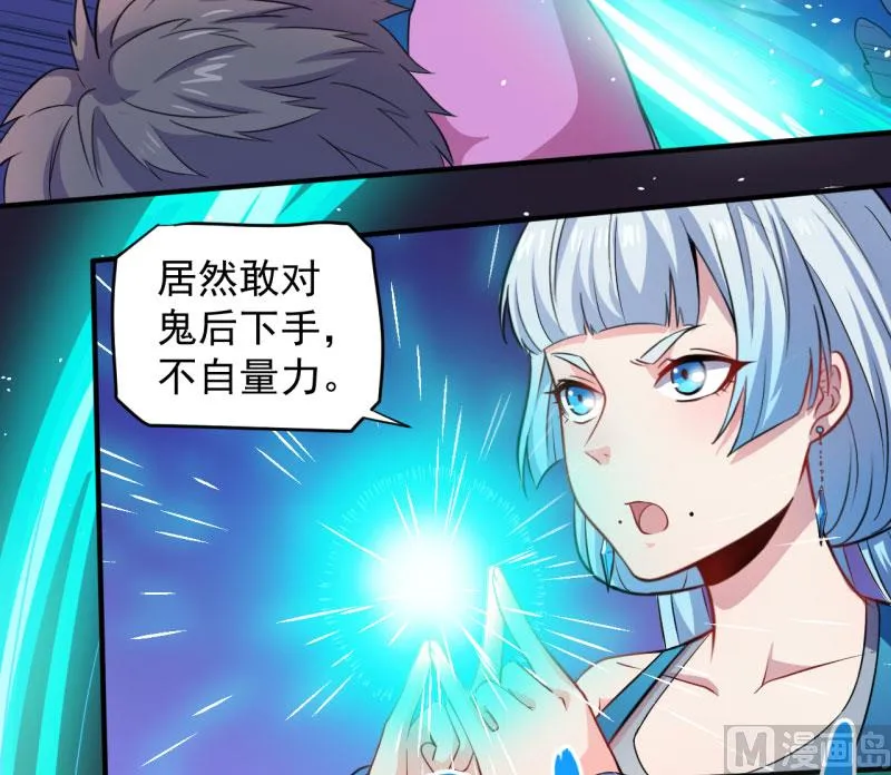 084北后 第16页