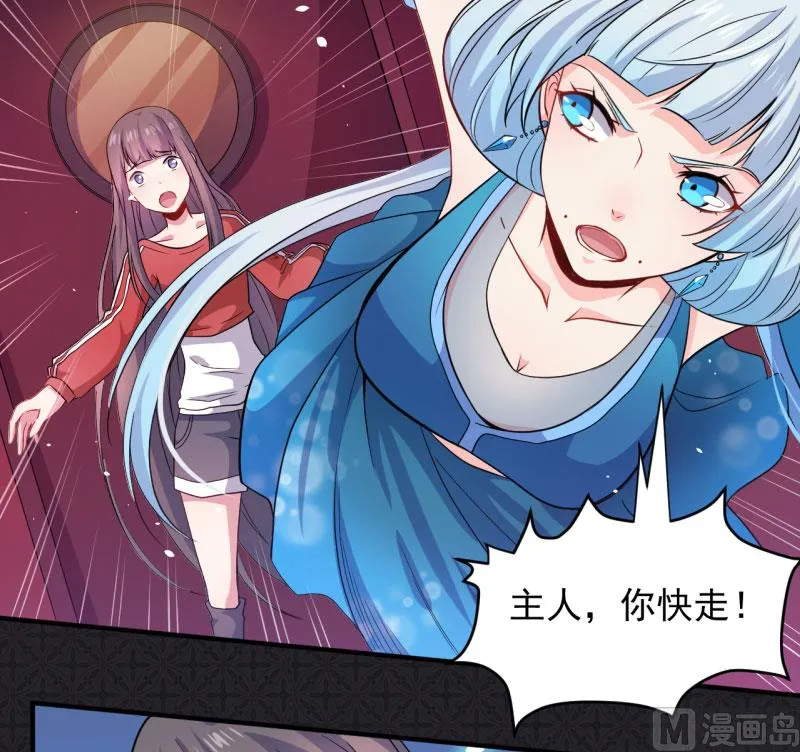 084北后 第23页