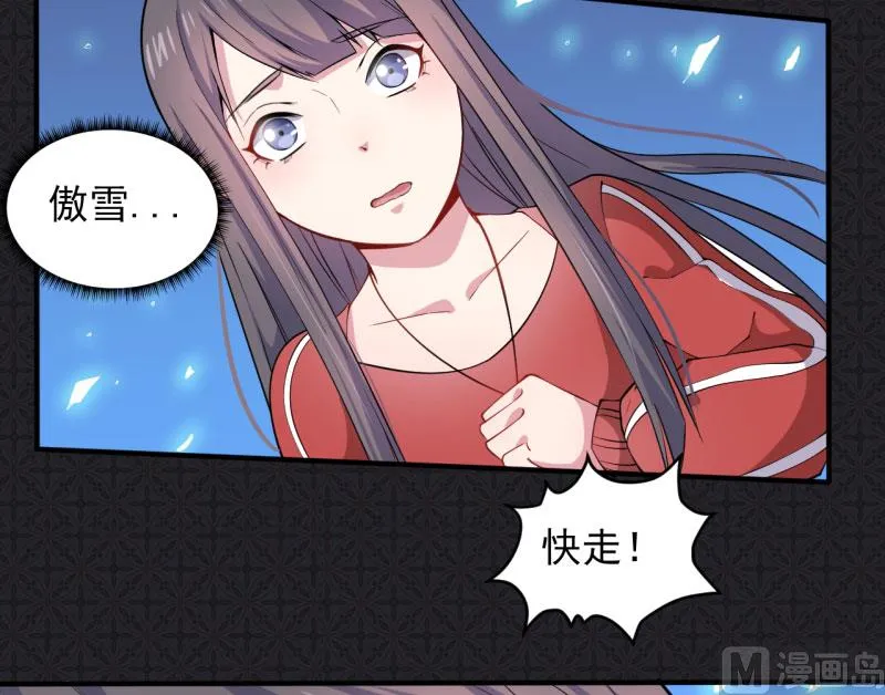 084北后 第24页